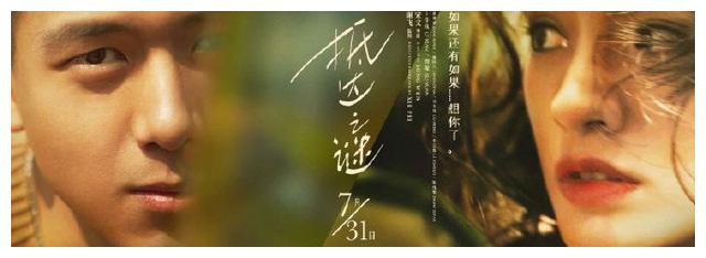 奥登堡大学金融文凭证书