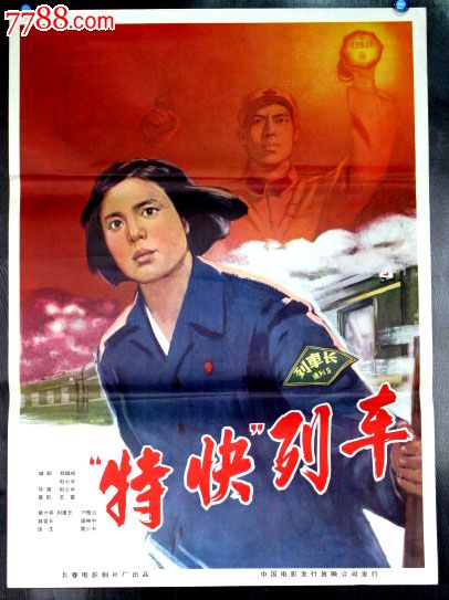 办理艾伯塔省驾照