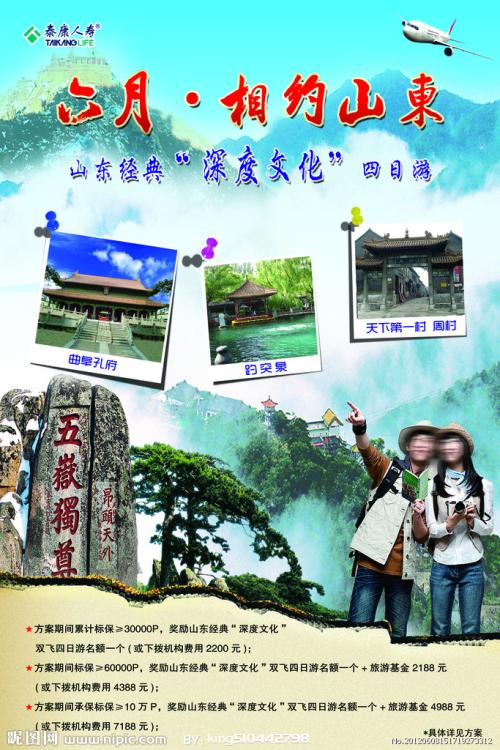 澳大利亚联邦大学成绩单修改